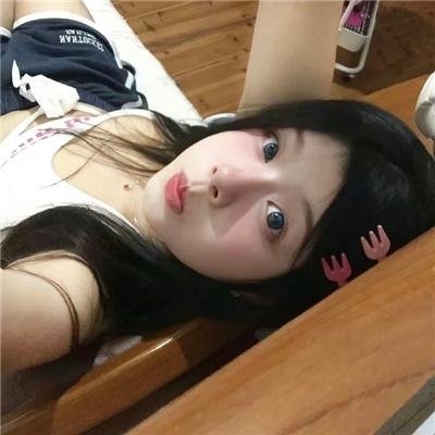 最爱的你 在线观看