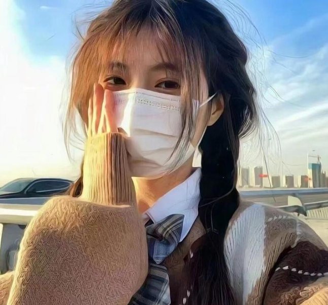 霓梦 在线观看